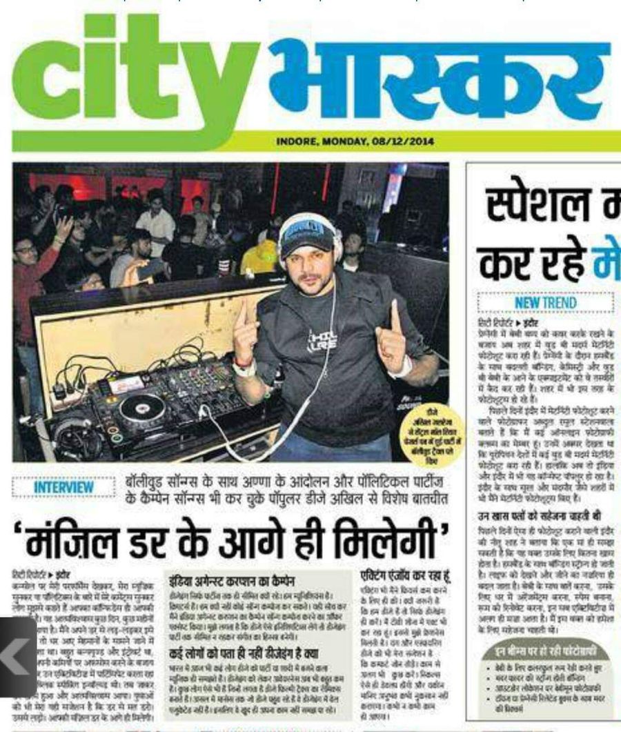 Press photo 30
