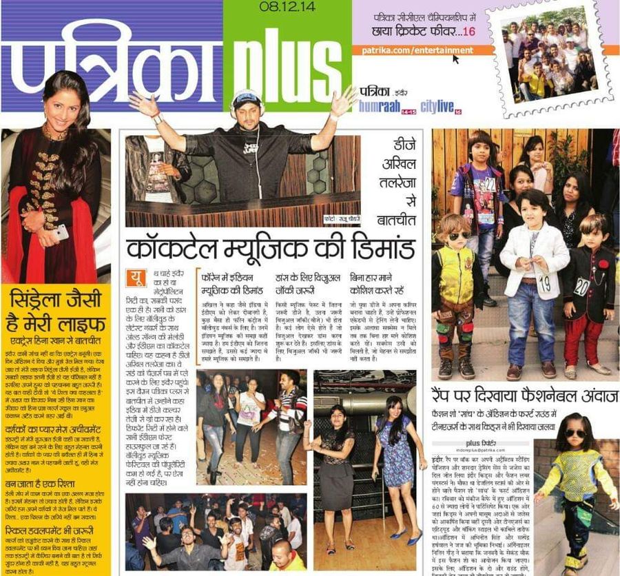 Press photo 31