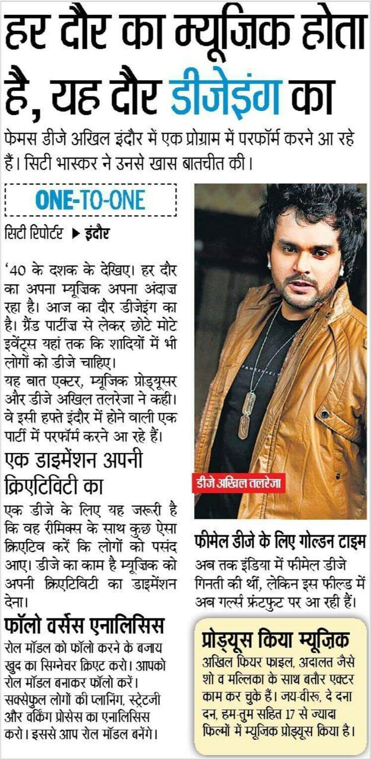 Press photo 35